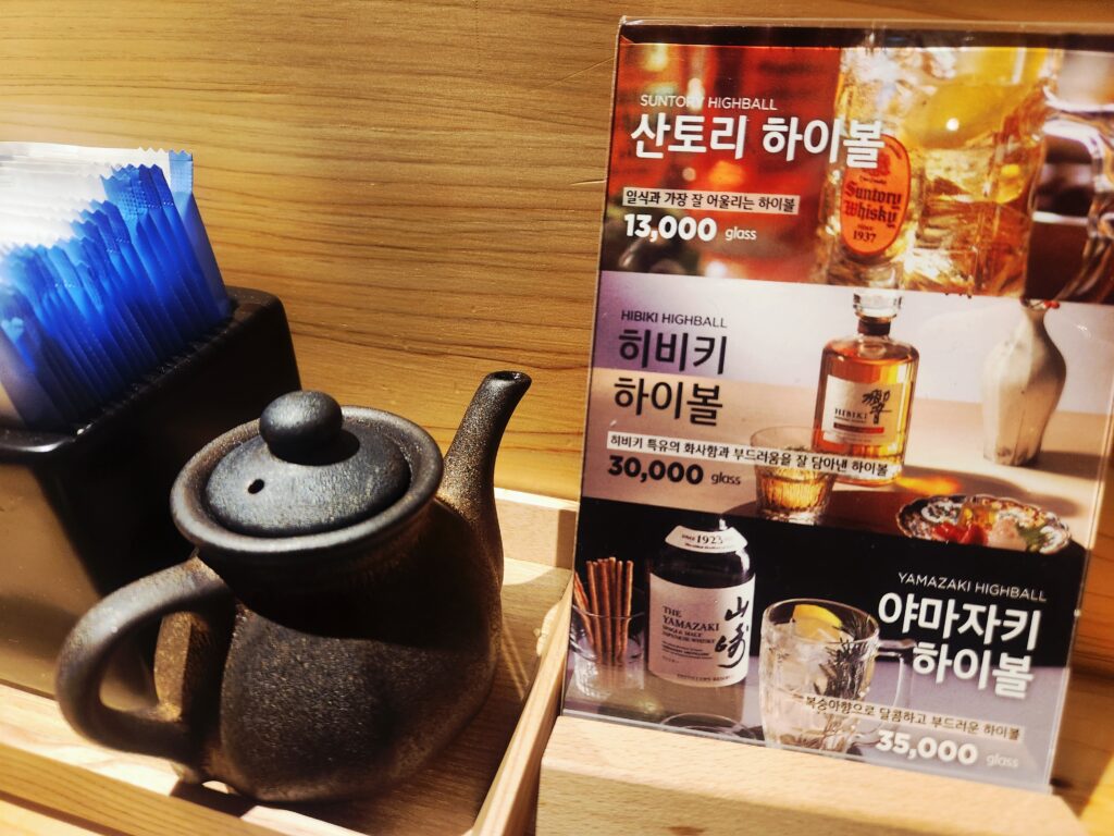 kakaotalk 20251226 125749613 02